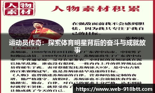 918博天堂平台