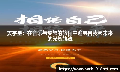 918博天堂官网