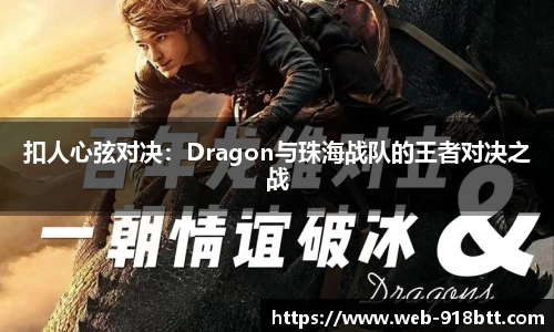918博天堂官方网站