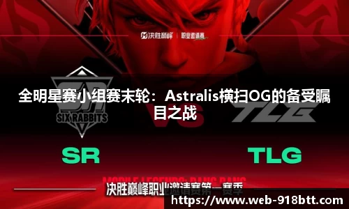 918博天堂官网