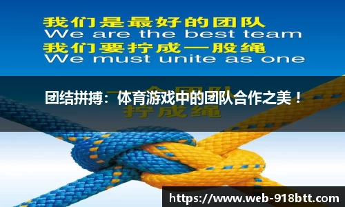 918博天堂官网